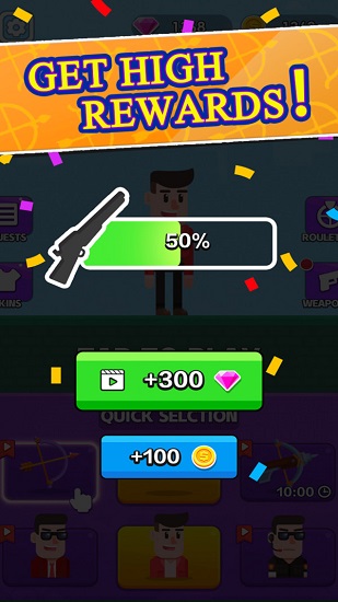 子彈先生畫線手機(jī)版 v1.0.0 安卓版 0