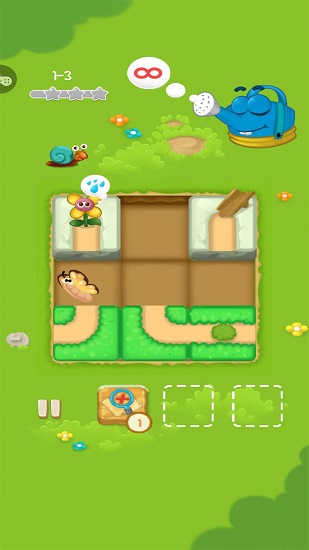 水上迷宮手游下載