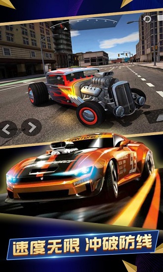 終極模擬賽車中文版 v4.3 安卓版 0