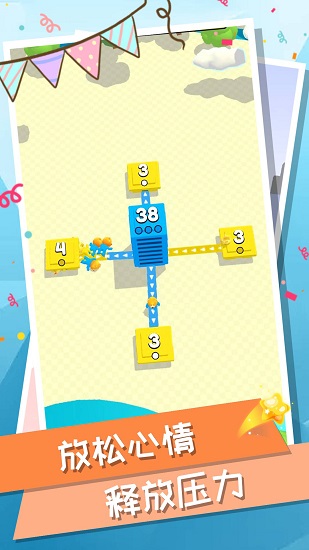 城堡消消樂 城堡消消樂下載