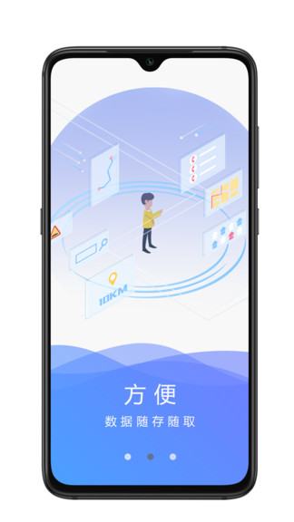 優(yōu)網(wǎng) v2.200453 安卓版 0
