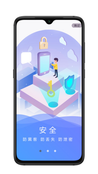優(yōu)網(wǎng)app