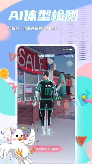 呼拉鴿 呼拉鴿app下載