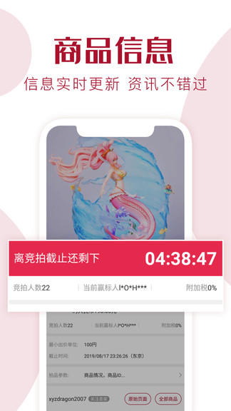 捎?xùn)|西cn軟件