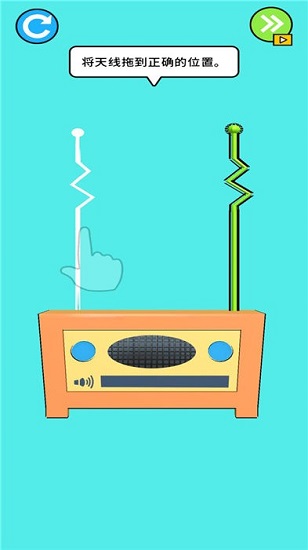 畫個小故事手機版 v0.1.4 安卓版 1