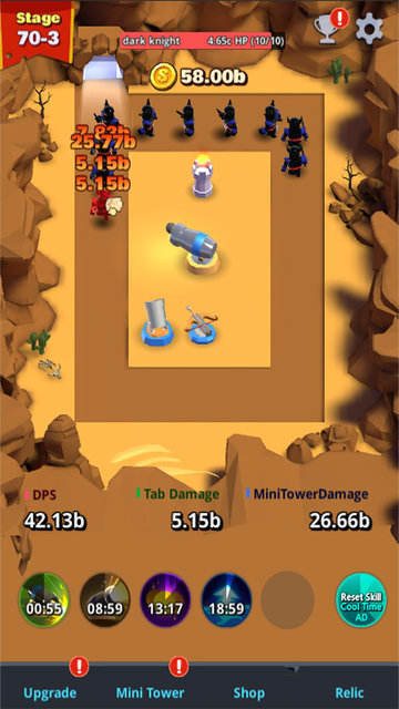 無限點擊塔防中文版 v1.8.30 安卓版 0