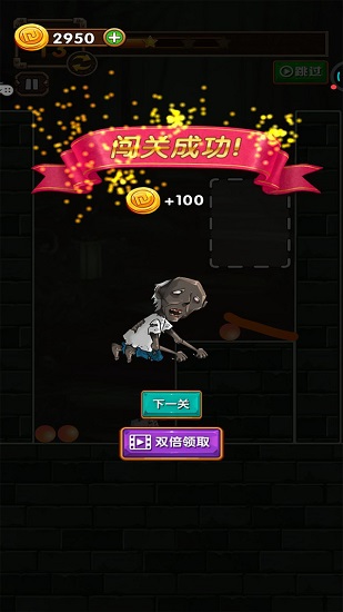 老太婆萌萌噠手游 v1.0.1 安卓版 0