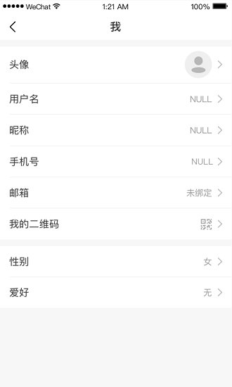 mankasmart官方版 v1.3.6 安卓版 2