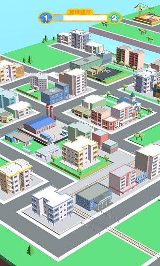 尖叫打工人免費版 v1.1 安卓版 0