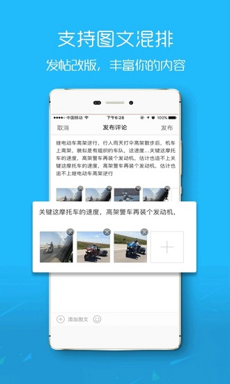 鹽城在線網(wǎng) v1.0.50 安卓版 0