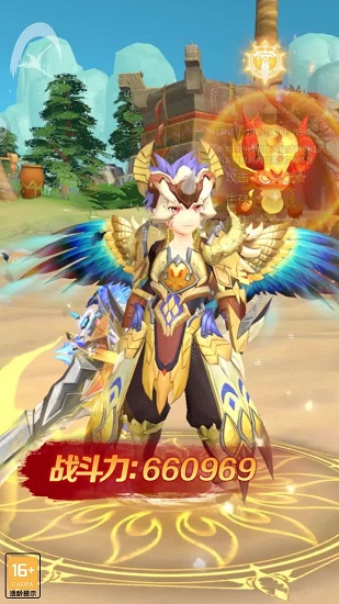 馴龍達(dá)人游戲下載