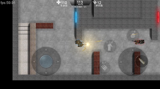 維和特警蘋果手機(jī)版 v1.7.0 官方版 0