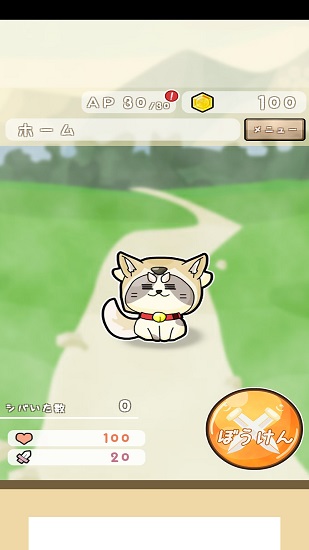 休閑貓冒險(xiǎn)最新版 v1.0.1 安卓版 1