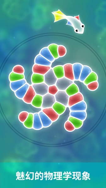 小泡泡 小泡泡手游