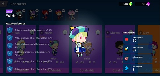 尋寶獵人 v1.0.45 安卓版 0