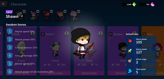 尋寶獵人 v1.0.45 安卓版 1