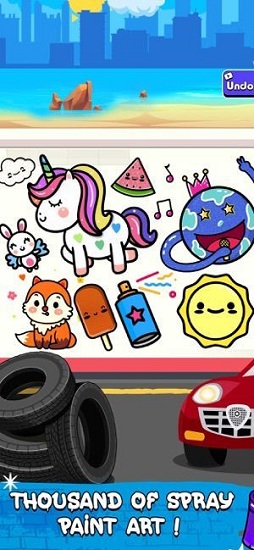 涂鴉噴霧涂料游戲 涂鴉噴霧涂料最新版