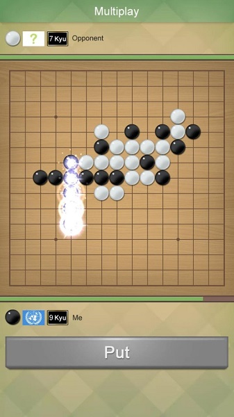 天天五子棋游戲 v2020.06.01 安卓版 0