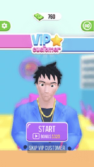 打孔潮流店中文版 v0.2 安卓版 0