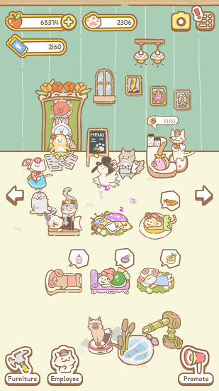 catspa中文版 v1.0.10 安卓版 2