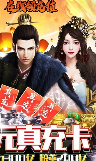 開(kāi)心工坊(萬(wàn)充千百億) v1.1 安卓bt版 1