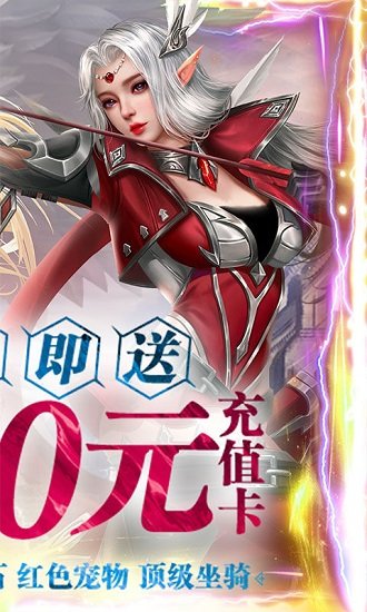 地牢破壞神無限送充值 v1.1.0 安卓bt版 1