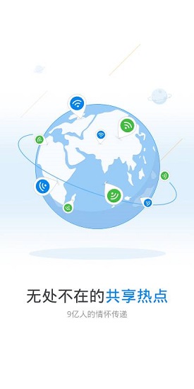 玩機鴨軟件 v1.0.23 安卓最新版 2