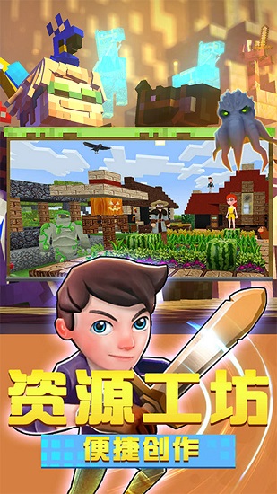 圖騰領(lǐng)域跑酷世界游戲舊版本 v1.0.0 安卓版 2