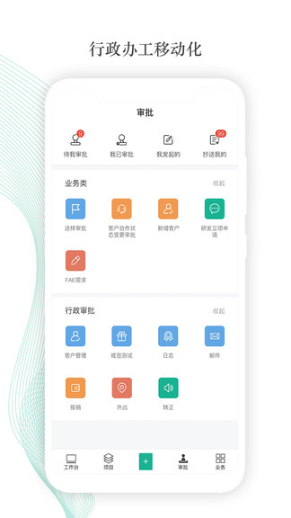 魁釘最新版 v1.1.4 安卓版 0