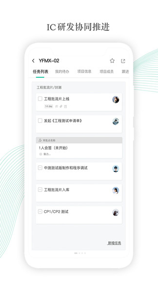 魁釘最新版 v1.1.4 安卓版 1
