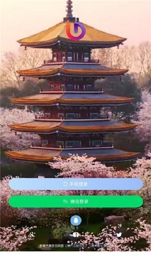 千映微視軟件 千映微視正版