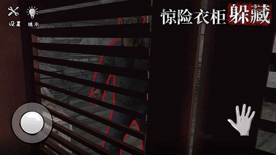 詭屋迷魂正版 v1.0.0 安卓版 0