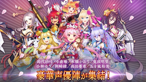 異世界開始的偉人大戰(zhàn)爭(zhēng)游戲1