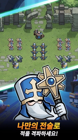 來吧騎士軍團(tuán)最新版c v1.0 安卓版 2