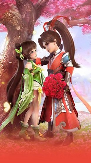 密傳2下載