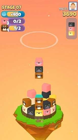 動物園進(jìn)入野外游戲 v1.0.1 安卓版 1