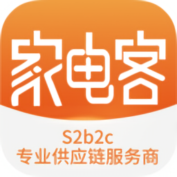 家電客官方版