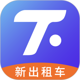騰飛出租司機版app
