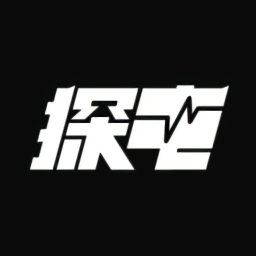 探電軟件