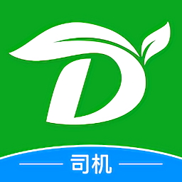 點運司機版手機版