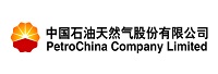 中國(guó)石油天然氣股份有限公司<