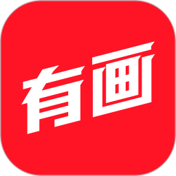 頭像手繪有畫(huà)