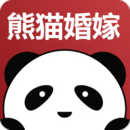 熊貓婚嫁文化產(chǎn)業(yè)園