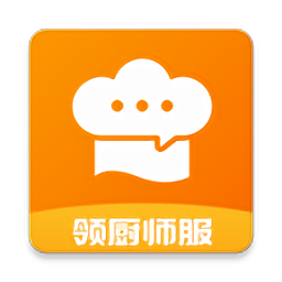 群廚會
