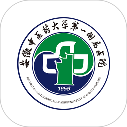 安徽省中醫(yī)院網上預約掛號