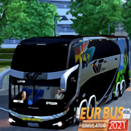 歐洲公交車模擬器游戲