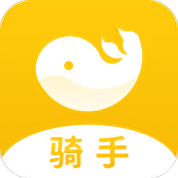 趣來達(dá)騎手端正式版