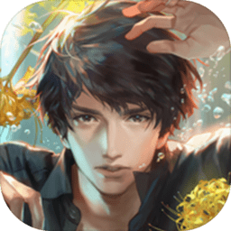 被囚禁的掌心refrain完整版(囚われのパルマ)