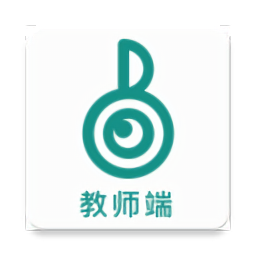 管樂迷教師端最新版
