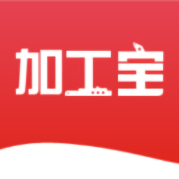 加工寶app